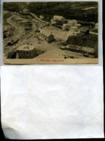 POSTAL ARAÑONES (HUESCA) vista general, ed PH, escrita 1917