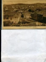 POSTAL ALCAZAR DE SAN JUAN vista panoramica, circulada año 1942