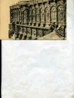 POSTAL LEON, ed. LA GAULOISSE EJG Miñon-Leon (interior de la catedral), sin escribir ni circulada, POSTAL ANTERIOR a 1905, 14x 9 cm.