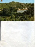 POSTAL UTIEL 18 santuario de Nª Sª del remedio, edición VERDEJO, sin escribir