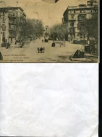 POSTAL PALMA DE MALLORCA. El borne, edición Jose Tous,anterior a 1905, sin circular, regular estado con las manchas y roces que se ven