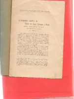 EL TESTAMENTO CIENTIFICO DE SIMON DE ROJAS CLEMENTE Y RUBIO