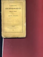 PROMENADES ARCHEOLOGIQUES ROME ET POMPEI