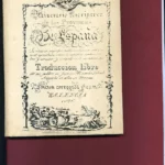 REINO DE VALENCIA ITINERARIO DESCRIPTIVO DE LAS PROVINCIAS DE ESPAÑA