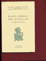 PROGRAMA teatro Apolo VALENCIA 1963, JUANITA REINA, 32x 22 cm