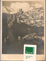fotografía ALCALA DEL JUCAR 19X 18 cm