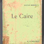 LE CAIRE, LE NIL ET MENPHIS