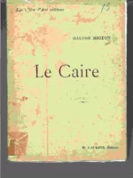 LE CAIRE, LE NIL ET MENPHIS