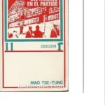 EL ESTILO DEL TRABAJO EN EL PARTIDO