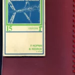 CIENCIAS Y MARXISMO LENINISMO