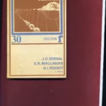 CIENCIAS Y PREVISION CIENTIFICA