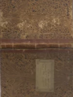 manuscrito libro de tiendas para gobierno de dª TRINIDAD GAETA Y POLO, 1851 a 1894, arriendos, ( Manises, Ribarroja)