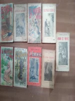 9 novelas de LA NOVELA ILUSTRADA, Madrid finales del XIX: FEUILLET, el conde de Camors, ZOLA, la fortuna de los Rougon, COLLINS,la muerta viva, CLEMENCEAU,los mas fuertes, PICON,la hijstra del amor, ORTEGA MUNILLA,la cigarra, BRADDON,la baronesa, FERNAND