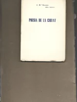 poesia de la ciutat