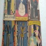 6 libros DE LA FARSA teatro,