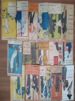 16 novelas LOS CONTEMPORANEOS, años 20 , 3-4 con cubiertas sueltas