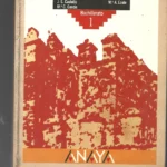 HISTORIA ANAYA BACHILLERATO 1, 1989