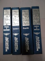 OBRAS COMPLETAS DE RUBEN DARIO, 4 tomos, viajes y cronicas I, semblanzas II, poesia III, critica y ensayo V,