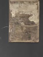 ACTA DEL CERTAMEN 1885 LERIDA, poesias a NUESTRA SEÑORA DE NURIA discurso Jose Antonio Brugulat MUY RARO