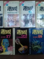 lote 7 novelas seleccion ciencia ficcion Bruguera 3, 4, 9, 14, 22, 26