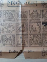 cartel MAcBETH teatre blau 1974 está incompleto 36x 42 cm, está doblado, ha sido usado como forro de un libro