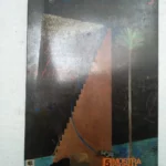 5 mostra de Valencia CINEMA MEDITERRANI , 1984,folio