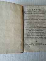 LA ENEYDA DE PUBLIO VIRGILIO MARON trad por GREGORIO HERNANDEZ DE VELASCO