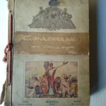 ESPAÑA EN LA MANO ANUARIO 1926 anuario ilustrado de la riqueza industrial y artistica de la nación