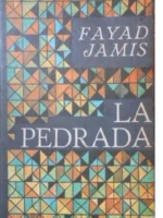 LA PEDRADA SELECCIÓN POETICA 1951-1973