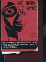 LOS IBERO SICANOS