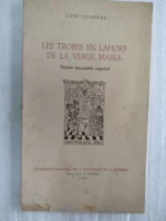 LES TROBES EN LAHORS DE LA VERGE MARIA. PRIMER INCUNABLE ESPAÑOL