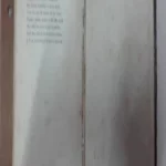 FABULAS, CUENTOS Y EPIGRAMAS MORALES dedicados a S.A.R. La princesa de Asturias