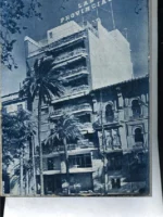 ALMANAQUE DE LAS PROVINCIAS 1958