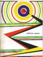 TRAYECTORIA (RECUERDOS DE UN ARTILLERO)