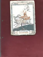 LOLITA SE PONE NERVIOSA la novela sugestiva nº 14