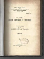 primer CONGRESO SUDAMERICANO DE FERROCARRILES Buenos Aires 1910 publicación de los antecedentes y detalles