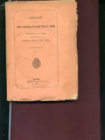 COLECCIÓN DE LAS LEYES DISCUTIDAS Y VOTADAS POR LAS CORTES... LEGISLATURA DE 1879. EDICION OFICIAL