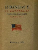13 BANDAS Y 48 ESTRELLAS, POEMA DEL MAR CARIBE
