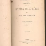 GRANADA, POEMA ORIENTAL PRECEDIDO DE LA LEYENDA DE AL-HAMAR