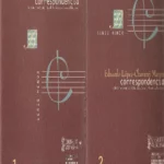 EDUARDO LOPEZ CHAVARRI MARCO correspondencia