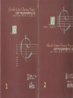 EDUARDO LOPEZ CHAVARRI MARCO correspondencia