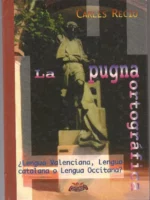 LA PUGNA ORTOGRAFICA