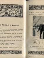 EL MATRIMONIO Y LAS CAUSAS MATRIMONIALES