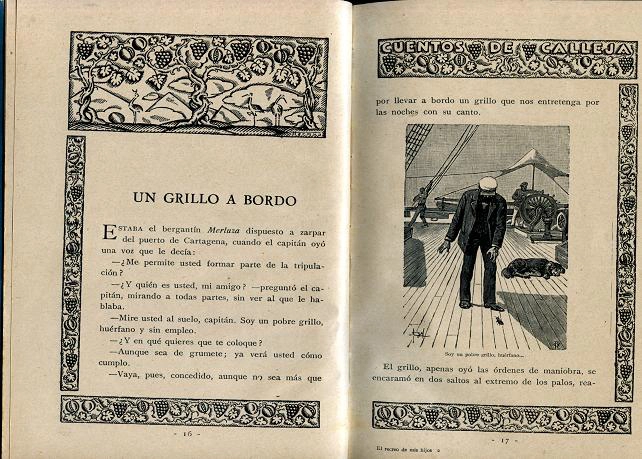 EL MATRIMONIO Y LAS CAUSAS MATRIMONIALES