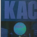 EDUARDO KAC, IVAM 27 septiembre - 11 noviembre 2007