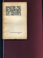 METODO PERRIER. LENGUA FRANCESA. CURSO SUPERIOR. LIBRO DEL ALUMNO
