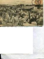 postal de TANGER costumbrista COIN DU MARCHE nº 56 Mathavin circulada ,con cuño año 1920