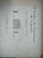 EL PADRE DE HUERFANOS DE VALENCIA
