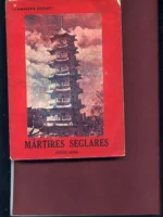 MARTIRES SEGLARES: Persecución comunista en China