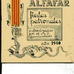 ALFAFAR, fiestas patronales, 1960, 1962